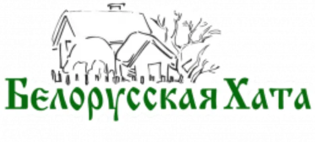 Интерьер ресторана Белорусская хата