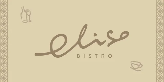 Интерьер ресторана Eliso Bistro