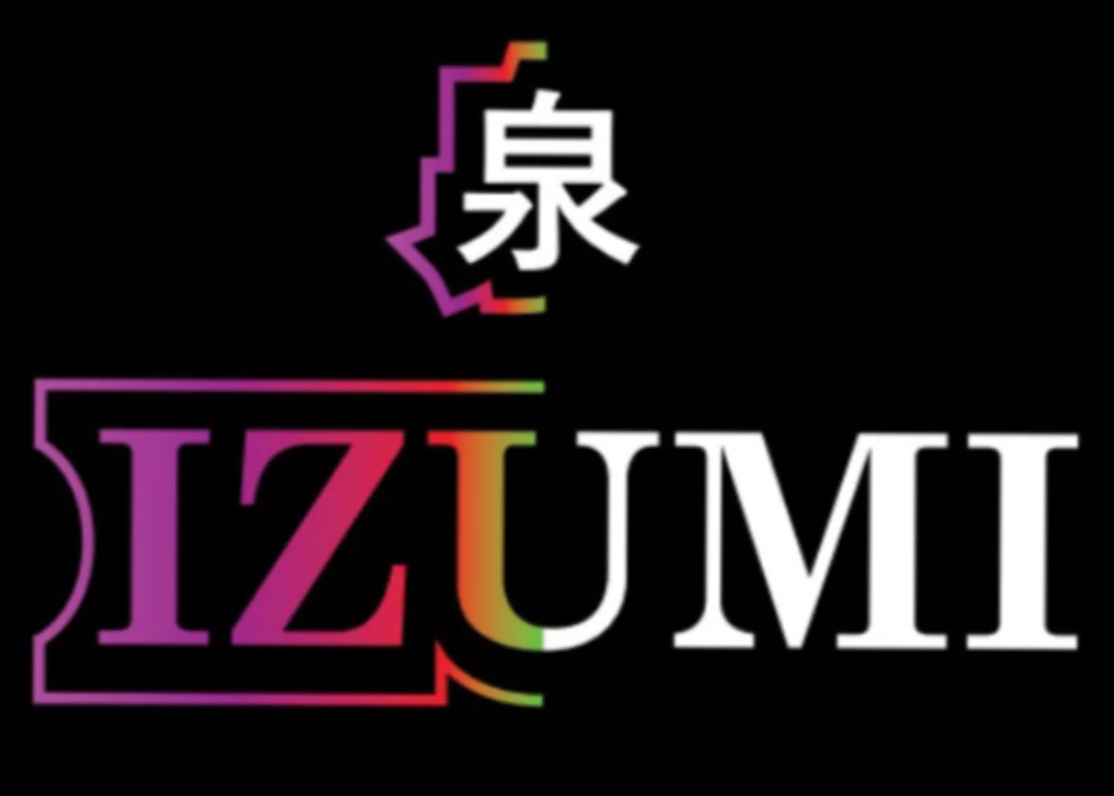 Интерьер ресторана Izumi