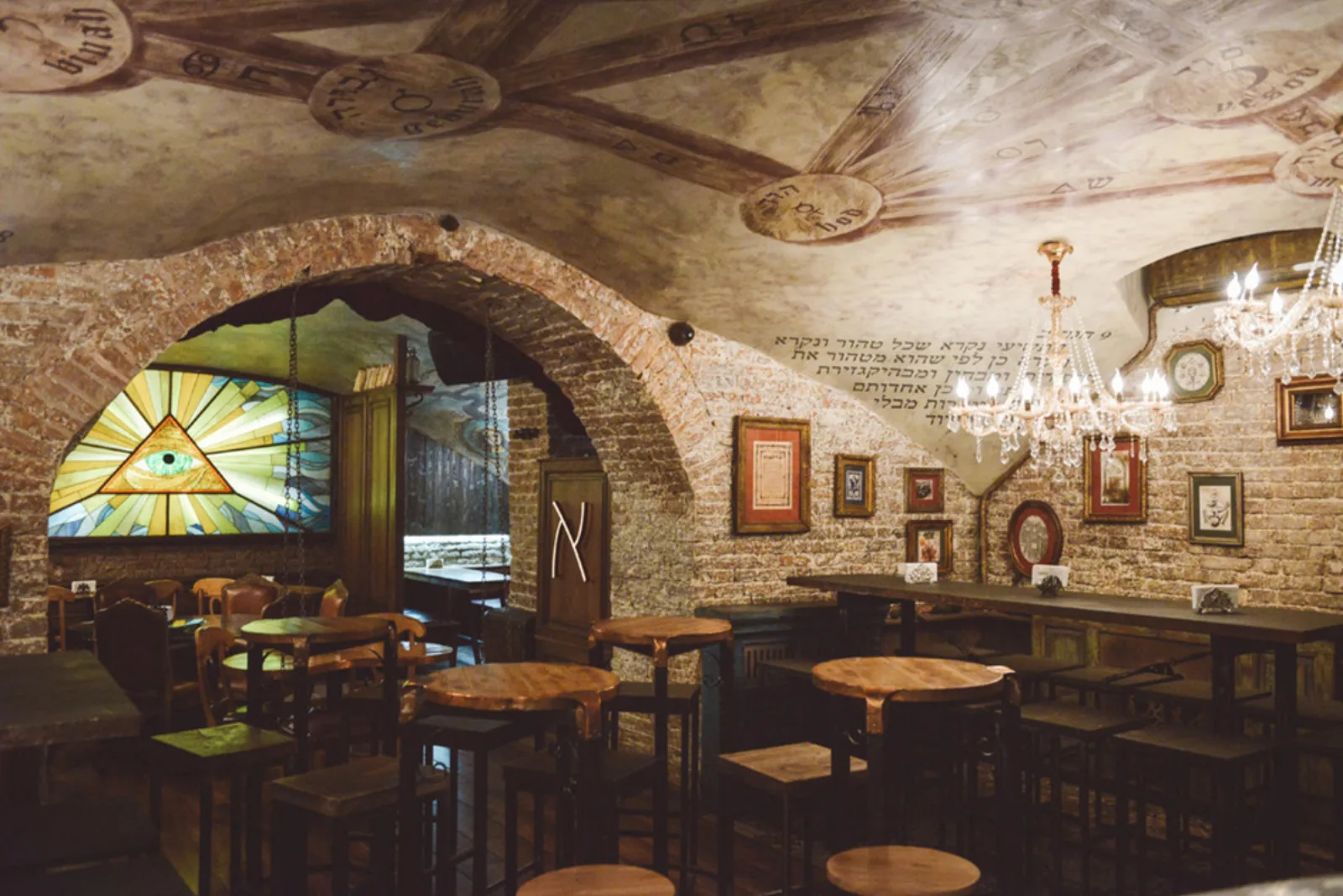 Атмосфера ресторана Mitzva Bar