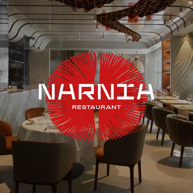 Интерьер ресторана Narnia