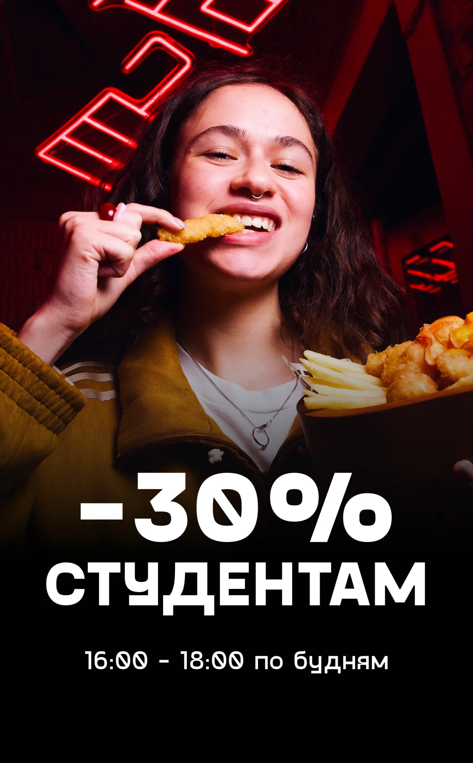 Атмосфера ресторана Ra’men