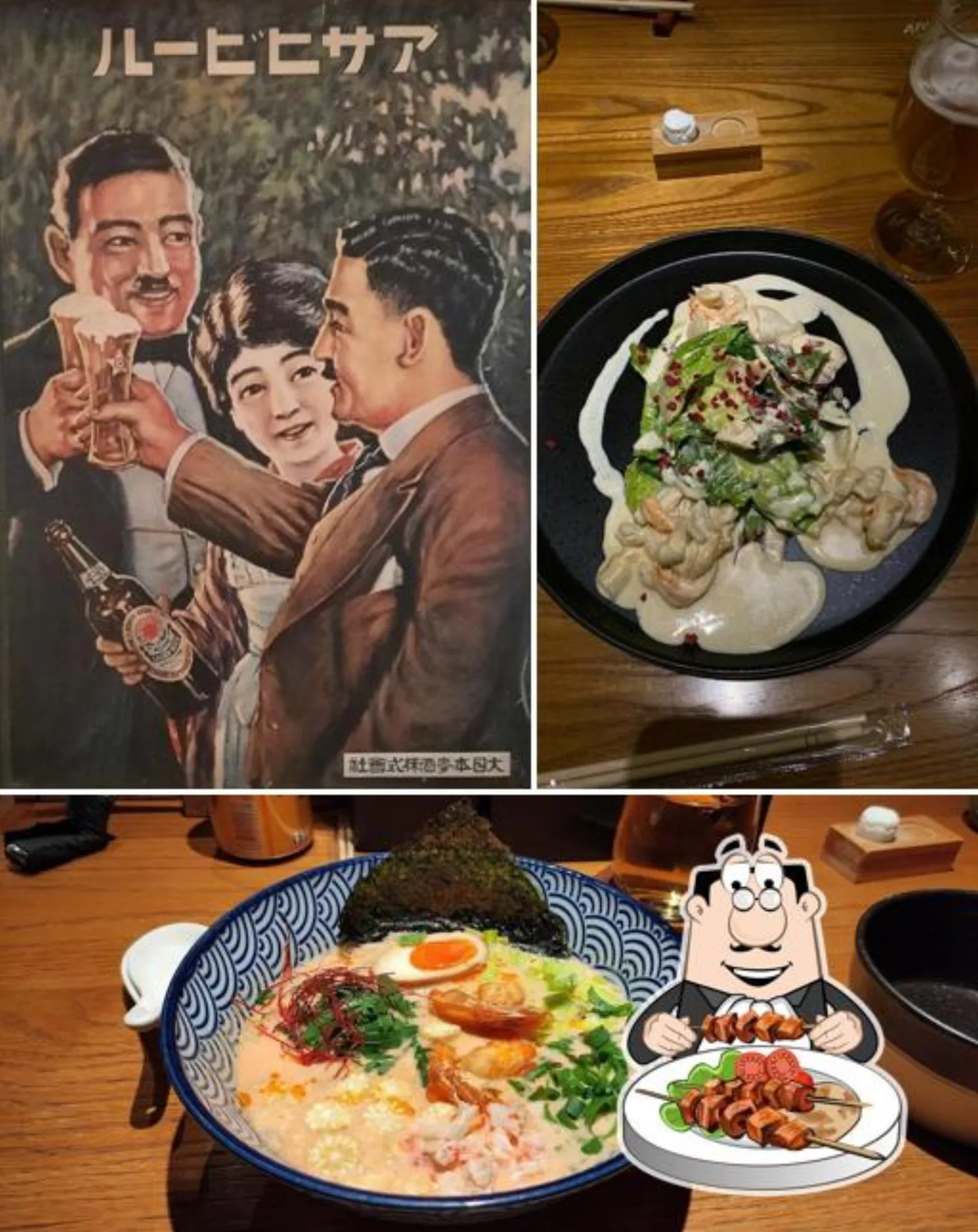 Интерьер ресторана Tottori