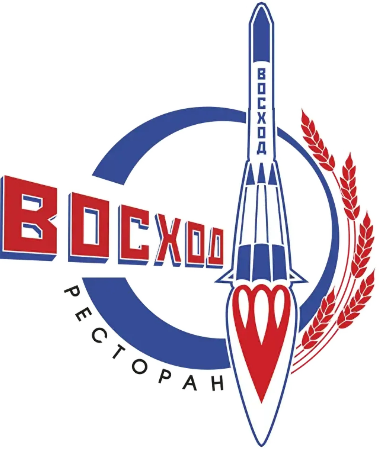 Атмосфера ресторана Восход